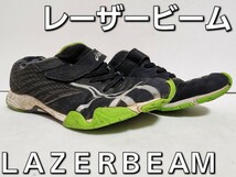 ★◆アシックス◆ＡＳＩＣＳ◆レーザービーム◆ＬＡＺＥＲＢＥＡＭ◆1154A114◆ブラック×シルバー×グリーン◆２１.０cm◆DS◆中古品◆★_画像2