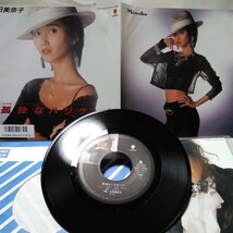 本田美奈子　1986年のマリリン　One way Generation 　孤独なハリケーン　シングルレコード　3枚_画像4