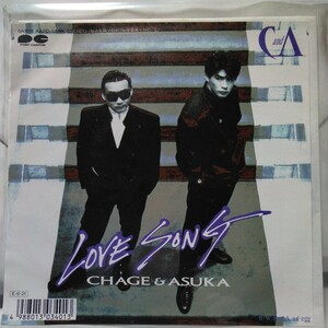 チャゲ&飛鳥　CHAGE and ASKA　シングルレコード　LOVE SONG 