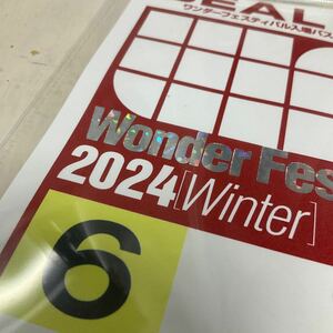WF2024W ディーラーパス 6ホール 送料無料 ワンフェス ワンダーフェスティバル2024冬