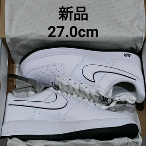 新品　27.0cm　NIKE ナイキ エアフォースワン　エアーフォースワン AIRFORCE1 07 Nike Air ホワイト　白 ローカットスニーカー　DV0788-103