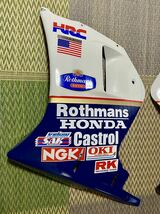 送料無料　ロスマンズ サイドカウル 左右セット NSR50 NSR80 ホンダ HRC Rothmans HONDA_画像2