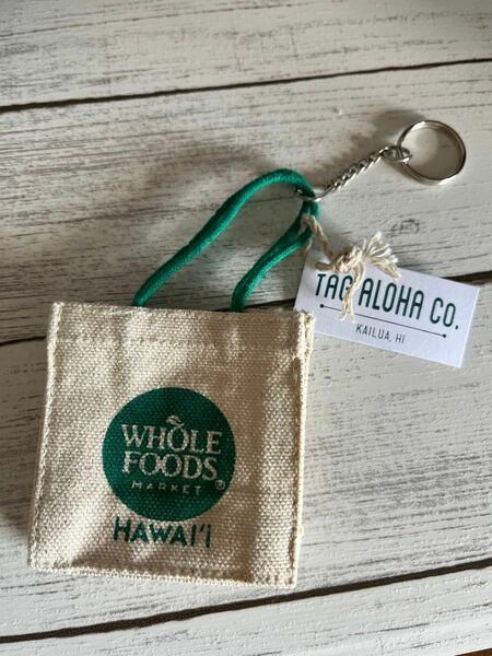 Whole Foods Marketミニバッグキーチェーン