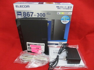 M【16440】通電OK★ELECOM エレコム★無線LANルーター親機 / WRC-1167GEBK-S (867+300Mbps) ギガ速　箱・説明書付き