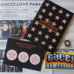 渋谷MIYASHITA PARKにて現地限定イベント(イベント終了済)GUCCI LOVE PARADEノベルティ品　非売品
