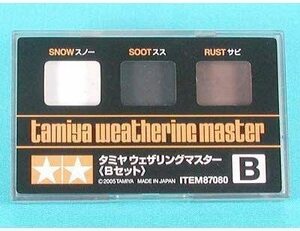 tm080 ウェザリングマスター Bセット （ スノー・スス・サビ ） 3色 ウェザリング （ 汚し表現 ） を手軽に iyasaka