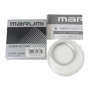 【中古】 marumi マルミ UV フィルター 39mm シルバー 箱、ケース、説明書 NT 美品 Sランク