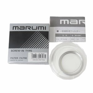 【中古】 marumi マルミ UV フィルター 40mm シルバー 箱、ケース、説明書 NT 美品 Sランク