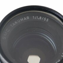 【カビ有】 PENTAX ペンタックス TAKUMAR F1.8 55mm 前キャップ、フィルター(Kenko SL39・3 49φ UV) NT Cランク_画像8