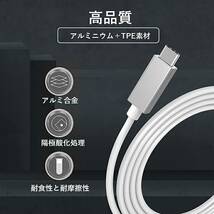 充電器 T型 Magsafe2 60W USB Type-C MacBook Pro Air 13インチ Late 2012 2013 2014 2015 電源 ACアダプタ ケーブル USB-C USBC f1uF_画像3