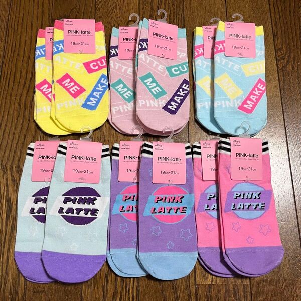②DAISO Kids ショート丈 ソックス 19〜21cm 12足セット
