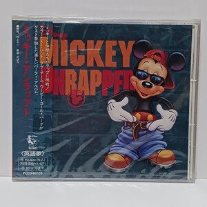 ミッキー・アンラップド CD 国内盤 ★未開封★