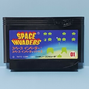 スペースインベーダー ファミコン/FC ゲームソフト ★プレイ動作確認済み★ 同梱可 任天堂 ファミリーコンピュータ