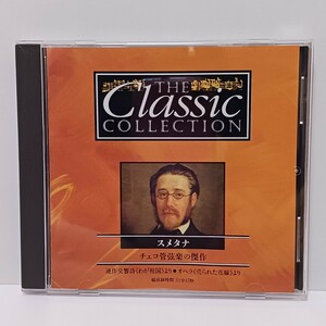 THE Classic COLLECTION スメタナ チェコ管弦楽の傑作 CD 連作交響詩《我が祖国》より クラシック ★視聴確認済み★