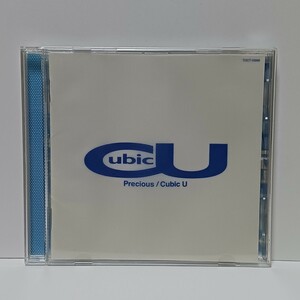 CD Cubic U Precious 宇多田ヒカル ★視聴確認済み★