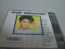 CD　荻野目洋子　POP GROOVER The Best　美品_画像3