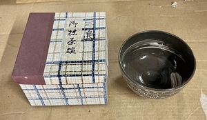 【No.460】茶道具 茶道 京焼 宝寿 作 三島茶碗 御抹茶碗 陶磁器 茶器 現状品