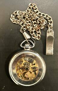 【No.336】スケルトン 手巻き 懐中時計 チェーン付き(長さ約37cm) 透明機械式時計 動作品 現状品