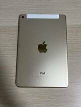 Apple iPad mini4 32GB 第4世代 Wi-Fi + Cellularモデル A1550 (MNWG2J/A) ゴールド Retinaディスプレイ 7.9インチ_画像7