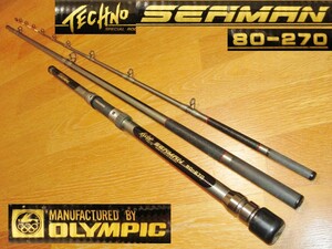 ★希少品！マダイ・ブリ、ヒラマサ、カンパチ狙い！名竿！ OLYMPIC TECHNO SEAMANオリムピック テクノ シーマン80-270