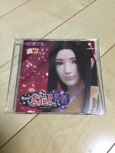 新品未開封★最新 FEVER 真花月 夜桜バージョン オリジナルサウンドトラックCD SANKYO 複数可★