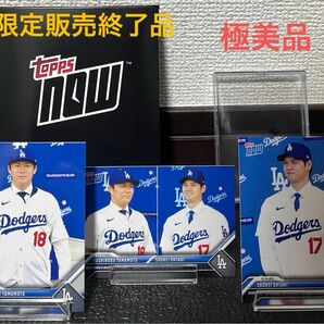 GW限定タイムセール！【超限定品】topps one 大谷翔平・山本由伸ドジャースカードセット