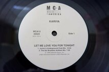 T2-004＜12inch/US盤/美品＞Kariya / Let Me Love You For Tonight_画像3