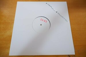 T2-033＜12inch/美品＞「Hi-Colle80's Best Mix 6」Aleph/Bad Power (All DJ's Power mix)・Radiorama/One Two Three (All DJ's Power mix)