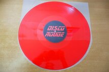 T2-201＜12inch/カラー盤＞Disco Rouge / APP9701_画像4