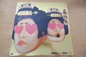 T2-271＜12inch＞Geisha Girls - Ken & Sho / Geisha Remix Girls