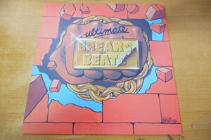 T2-294＜LP/US盤/美盤＞「Ultimate Breaks & Beats」Lowell Fulsom/Tramp・Lyn Collins/You Can't Love Me, If You Don't Respect Me 他