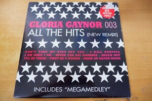 T2-314＜12inch/2枚組/伊盤＞Gloria Gaynor / All The Hits (New Remix)