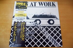 C2-203＜帯付LP/美盤＞メン・アット・ワーク / ワーク・ソングズ