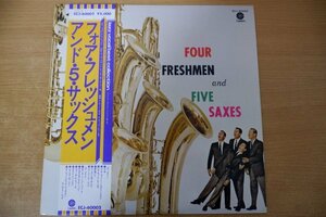 Y2-123＜帯付LP/美盤＞「フォア・フレッシュメン・アンド・・サックス」