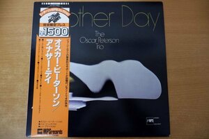 Y2-129＜帯付LP/美盤＞オスカー・ピーターソン / アナザー・デイ