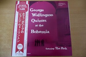 Y2-142＜帯付LP/MONO/美盤＞「カフェ・ボヘミアのジョージ・ウォーリントン」