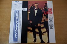 Y2-203＜帯付LP/美品＞「ザ・ポピュラー・デューク・エリントン」_画像1