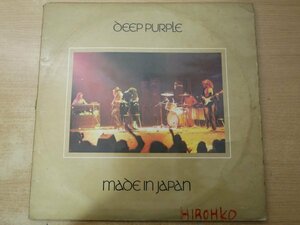 U2-062＜2枚組LP/UK盤＞ディープ・パープル Deep Purple / Made In Japan