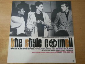 U2-309＜12inch/UK盤＞スタイル・カウンシル The Style Council Featuring Dee C. Lee / The Lodgers