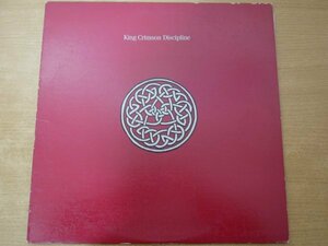 U2-328＜LP/US盤/美盤＞キング・クリムゾン King Crimson / Discipline