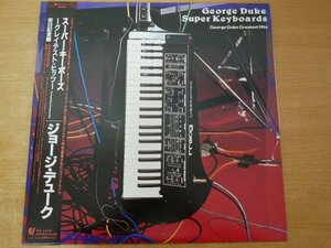 X2-127＜帯付LP/プロモ/美品＞ジョージ・デューク / スーパー・キーボーズ～グレイテスト・ヒッツ～