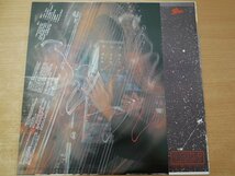 X2-143＜帯付LP/プロモ/美盤＞アンドレアス・フォーレンヴァイダー / サウンド・ピクチャー_画像2