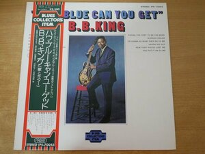 X2-167＜帯付LP/プロモ/美品＞B.B.キング / ハウ・ブルー・キャン・ユー・ゲット