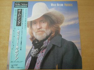 X2-275＜帯付LP/プロモ/美品＞ウィリー・ネルソン / サムシング