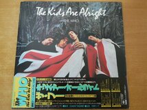 X2-284＜帯付2枚組LP/プロモ/美品＞ザ・フー / キッズ・アー・オールライト_画像1