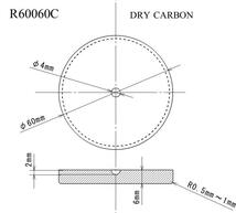 管理番号＝3D015　　大型　炭素繊維（ドライカーボン）製インシュレーター 　R60060C　8個セット_画像7