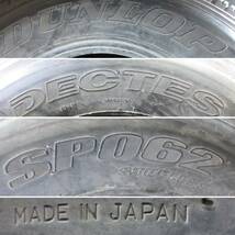 2020年製 ダンロップ DUNLOP DECTES SP062 11R22.5 16P.R 4本 №07028 室内保管 スタッドレス 冬タイヤ TB 大型トラック_画像10