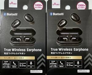 DAISO ・ダイソー　完全ワイヤレスイヤホン BluetoothＴrue Ｗieless Ｅarphones × （ＴＷＳ００１） ×（２個）