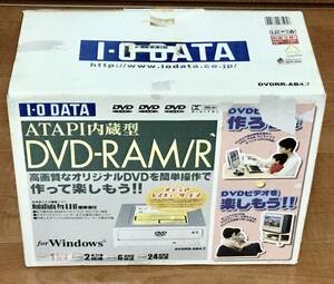 I-O DATA DVDRR-AB4.7 ATAPI内蔵型　《DVD-RAM/R ドライブ（LF-D311SC 松下製）　【中古・未使用に近い】