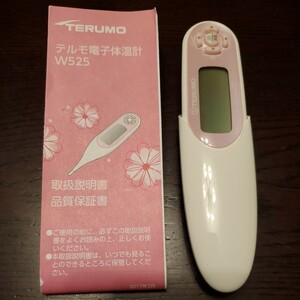 テルモ婦人電子体温計■未使用■TERUMO